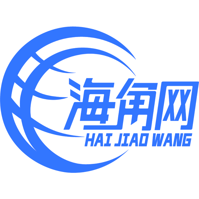 大爹